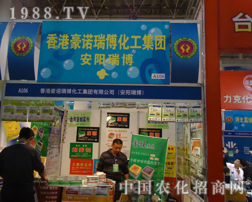 ��2011�rˎֲ�������ķ�