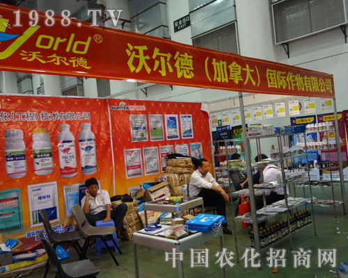 �֠���(sh��)�����µ�27��ֲ����(hu��)