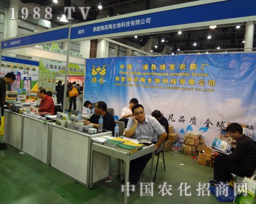 ���h�G���r(n��ng)ˎ�S��չ2011ȫ��ֲ���� ��؞�L��