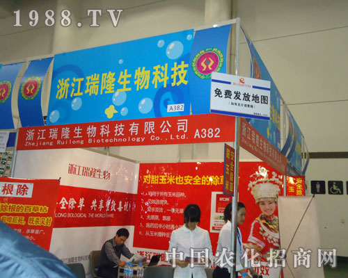 �B�Tֲ�����㽭��¡����aƷ���ː�