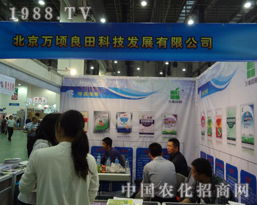 �����f(w��n)�������27��ֲ���p����(hu��)