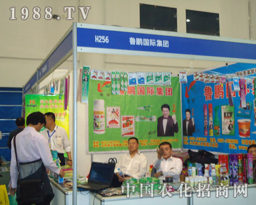 ���i���H���F(tu��n)