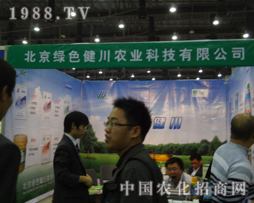 �B�T�r(n��ng)�Y��(hu��)�����Gɫ������s����