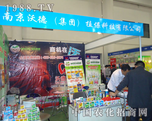 �Ͼ��ֵ£����F(tu��n)��ֲ���Ƽ����޹�˾