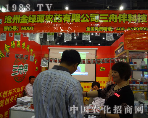 ���ݽ�GԴ�f(xi��)���۰腢��2011�rˎֲ����