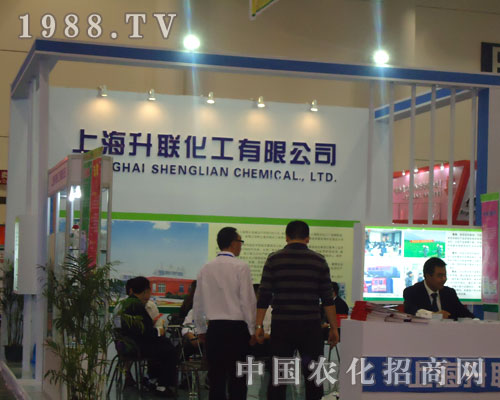 �B�T�r(n��ng)ˎе�����Ϻ���(li��n)������ؓ(f��)����