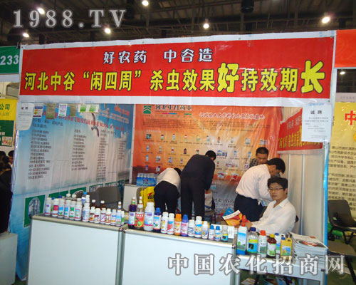 ���r(n��ng)ˎ���ӱ��й���