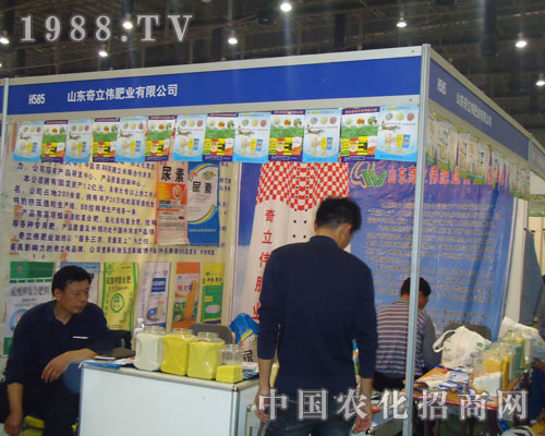 �B�T�r(n��ng)ˎ����ɽ�|�������ʘI(y��)һ�w�_��