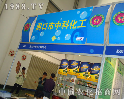 �B�T�r(n��ng)ˎе�����ܿ����пƻ�����ؓ(f��)����