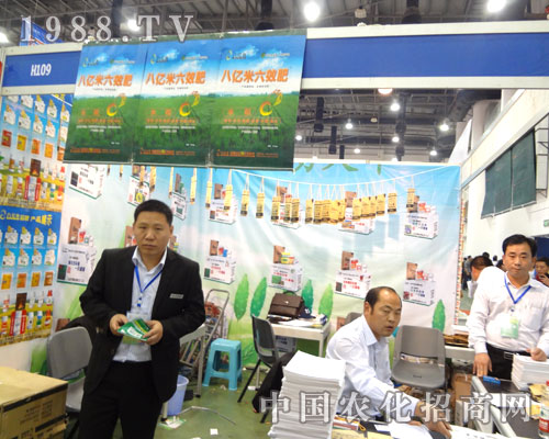 �˃|����ȫ��ֲ����(hu��)�ϡ��M��ǧ܊��