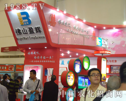 ��ɽ��ӯ�x����������27��ȫ��ֲ����(hu��)