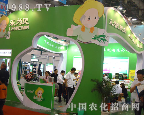 ���ݘ�(l��)����ʘI(y��)��չ�B�T(m��n)ֲ����(hu��)�h(yu��n)Ҋ(ji��n)׿�R(sh��)