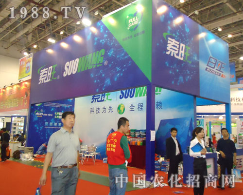 �����x�S�����ڏB�Tֲ����(hu��)