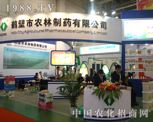 �B�T�r(n��ng)ˎ��(hu��)���Q���r(n��ng)��һ�w�_��