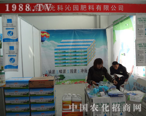 �R��ֲ����(hu��)�Ͽ��߈@�����