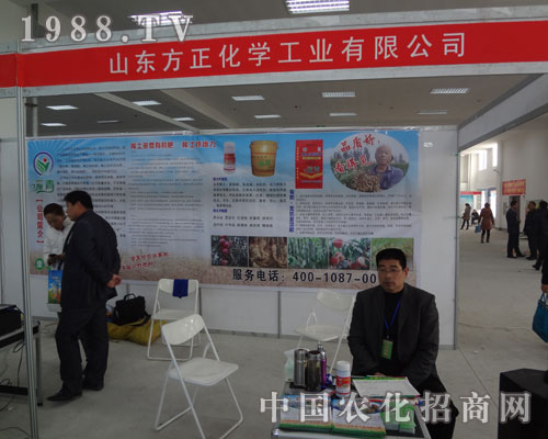 ɽ�|�������������R��ֲ����(hu��)