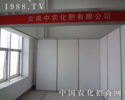 ���r����2011���R����������