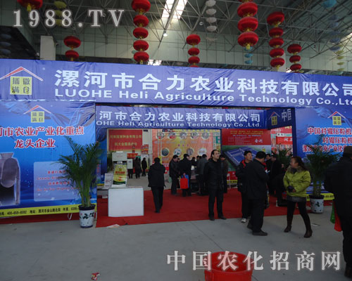 �����r(n��ng)�I(y��)�c�����p2011�Ї����ֲ��