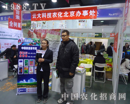 �ƴ�Ƽ��r(n��ng)������1988.TV���L