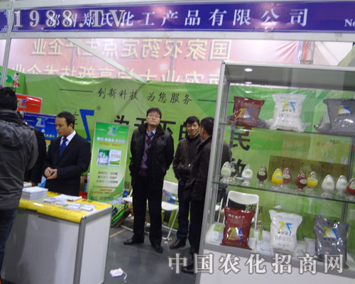 �������ϻ�����˾ǰ�텢չʯ���fֲ�����ܺ��u