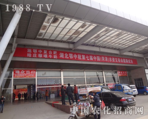 ���������Aףɽ�|�ʝ��r�Y���A�M�ɹ���