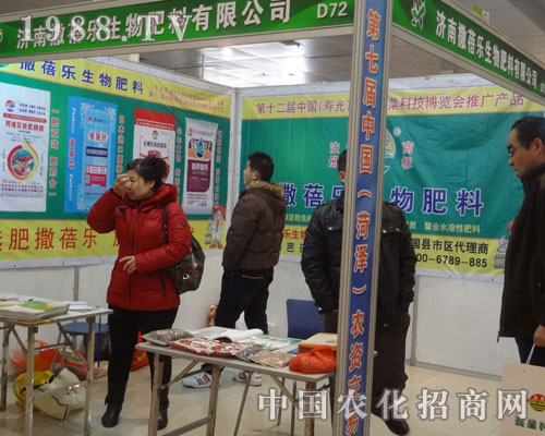 �ںʝ��r(n��ng)�Y�����˂������J(r��n)��Ŀ����a(ch��n)Ʒ