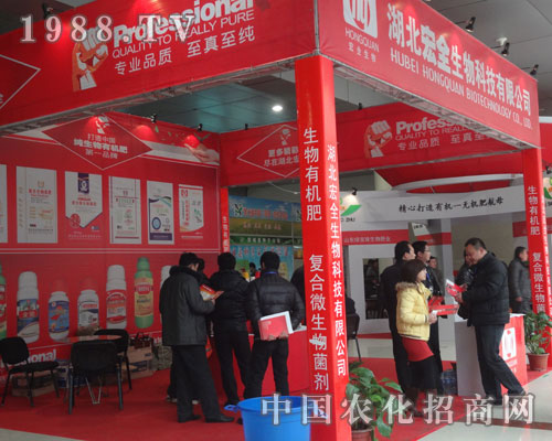 ���[��2012�ʝ��r�Y��