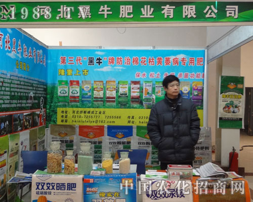 �ӱ���ţ�ʘI(y��)��ɽ�|�ʝ��r(n��ng)�Y���ו�(hu��)���o�o�ĵȴ�