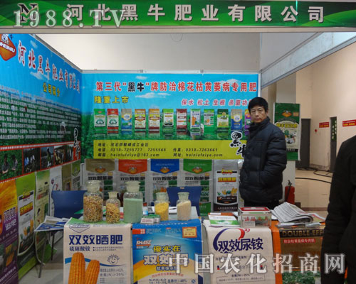 ɽ�|�ʝ��r(n��ng)�Y��(hu��)�ɹ����e�k