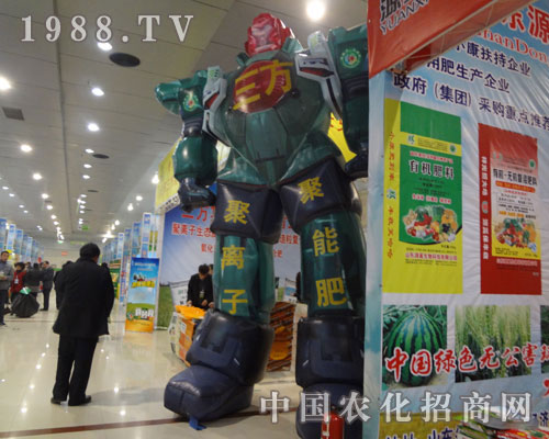 ����������չ2012�ʝ��r(n��ng)�Y��