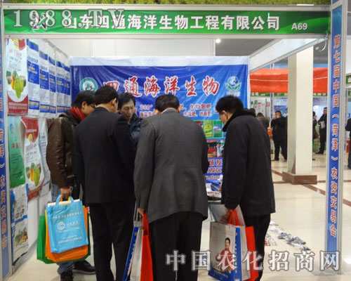 ɽ�|��ͨ�������﹤�����޹�˾��չ�ʝ��r�Y��