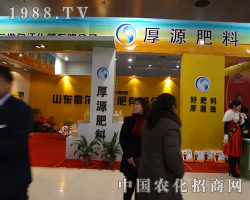 �Ї�(gu��)�ʝ��r(n��ng)�Y���ו�(hu��)��Դ����չ�_(t��i)