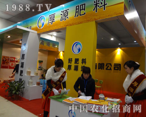 �Ї�(gu��)�ʝ��r(n��ng)�Y���ו�(hu��)��Դ����չ�_(t��i)