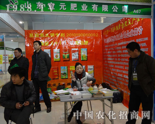 ɽ�|��Ԫ�ʘI(y��)-���ߌúʝ��r(n��ng)�Y���ו�չ�_