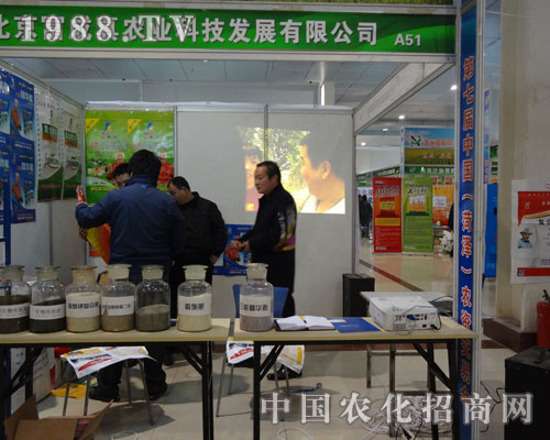 �����������ڵ��ߌúʝ��r(n��ng)�Y��(hu��)�ϴ�չ�L(f��ng)��