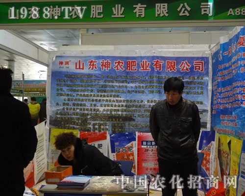 ɽ�|���r(n��ng)�ʘI(y��)���ӵ��ߌúʝ��r(n��ng)�Y��