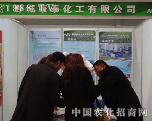 ��̩��������2012��ʝ��r(n��ng)�Y���ו�