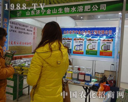 ��(j��)����ɽ����չλ��ӭ���˲��ٽ�(j��ng)�N��