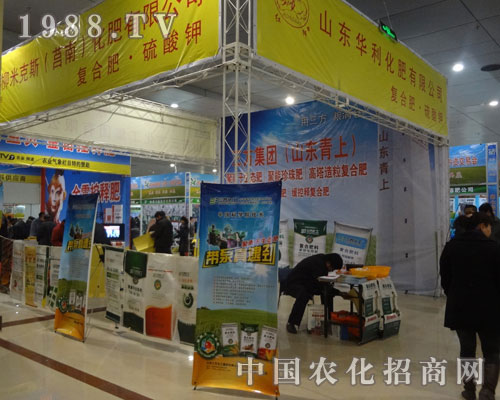 �A�������ںʝ��r(n��ng)�Y��(hu��)�ϵ�չλ�ꂥ���