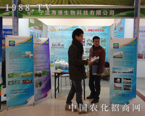 �������������2012�ʝ��r(n��ng)�Y��(hu��)