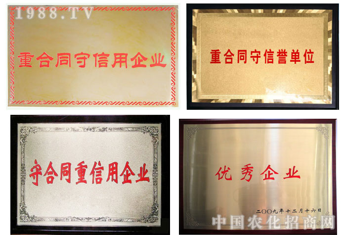 �F�ݽ�ظ������ʘI(y��)����؟(z��)�ι�˾