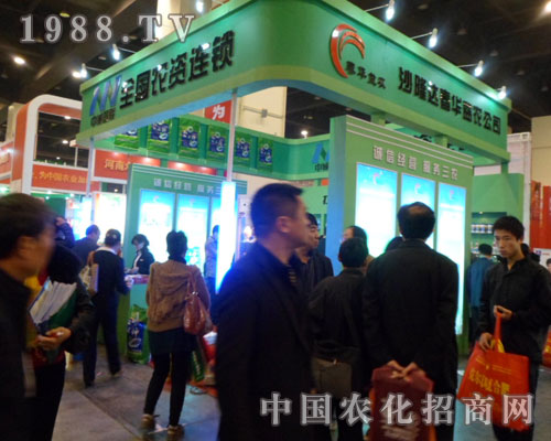 ɳ¡�_���A���r(n��ng)��˾�ھŌ���ԭ���ϕ������ݺƴ�