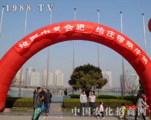 �������л������޹�˾������ԭ���Ͻ��ו�(hu��)