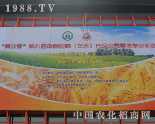 ���K�����_��(f��)�Ϸ����޹�˾¡�س�����ԭ���Ͻ�����