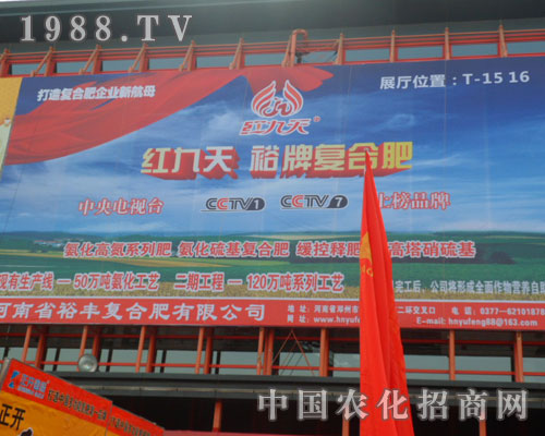 ����ʡԣ�S��(f��)�Ϸ����޹�˾��չ��ԭ���Ͻ�����