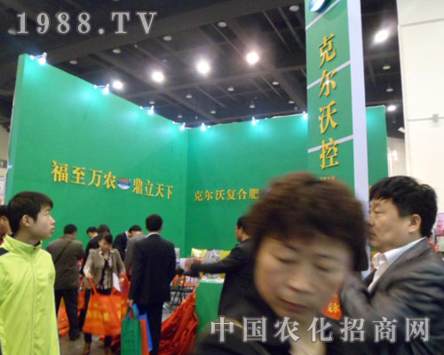 �ˠ��օ�չ�ھŌ���ԭ���ϣ��r(n��ng)�Y�����ו�