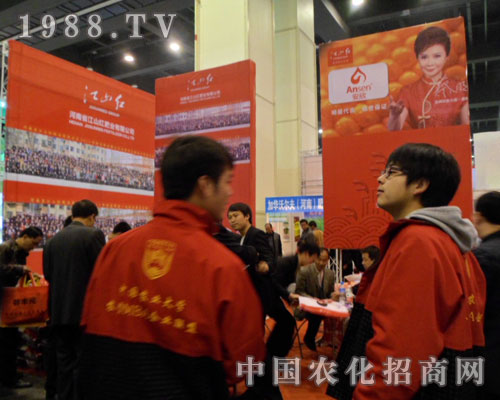 ��ɽ�t�ھŌ���ԭ���ϕ�(hu��)�Ϗ�(qi��ng)�Єݵ�����