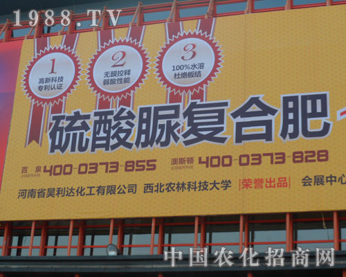 ����ʡ����_(d��)�������޹�˾������ԭ���Ͻ�����(hu��)