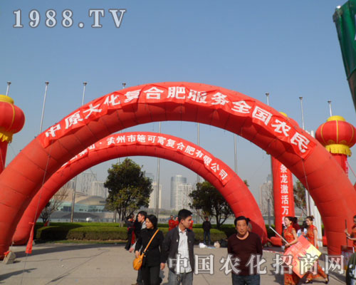 ��ԭ�󻯏�(f��)�Ϸʷ���(w��)ȫ���r(n��ng)��