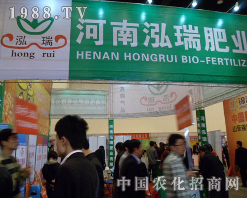 ��������ʘI(y��)���޹�˾��չ��ԭ���Ͻ�����